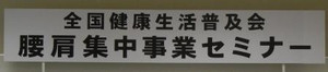 Dscn1292